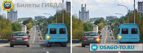 Ситуация в которой водитель транспортного средства движущегося