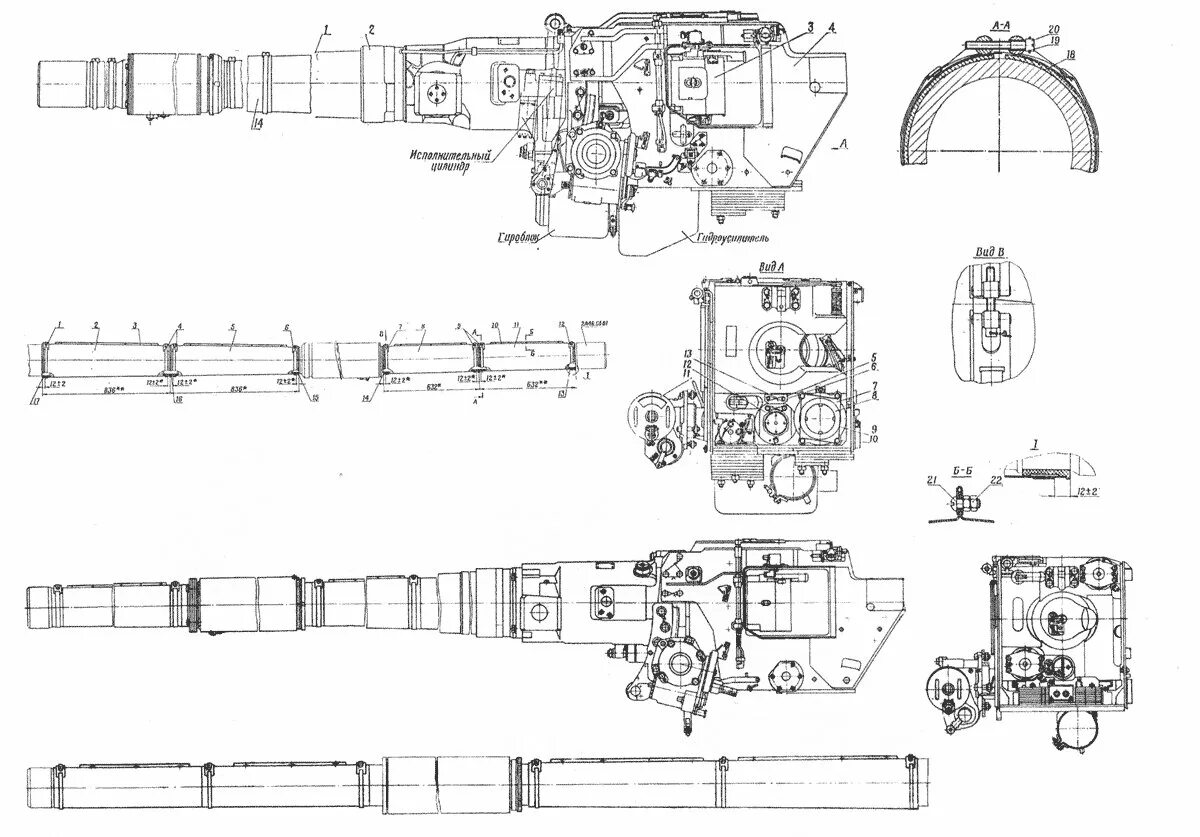 Гладкоствольная 125-мм пушка 2а46м. Калибр танковой пушки т-72. 125 Мм пушка 2а46 чертёж. Танковая пушка т72.