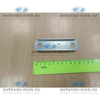 Планка крепления брызговика нива