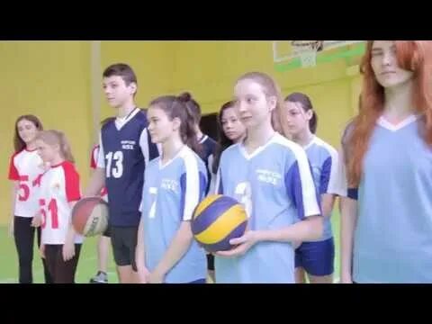 Маоу сш 51