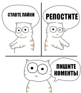 Предлагайте сами тогда