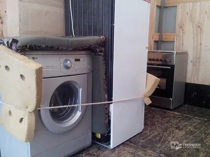 Как перевезти холодильник в прицепе