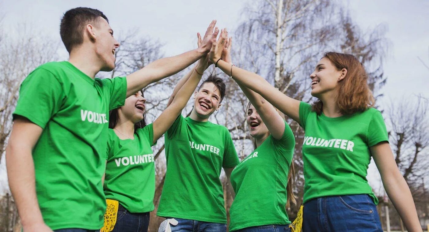 Современные волонтеры