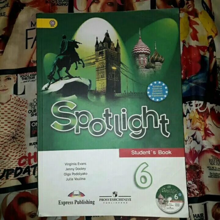 Англ яз 6 класс ваулина. Английский спотлайт 6. Учебник по английскому Spotlight. Учебник по английскому языку 6 класс Spotlight. Спотлайт 6 класс 2023 года