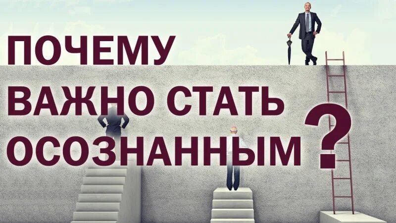 Почему важно быть красивым