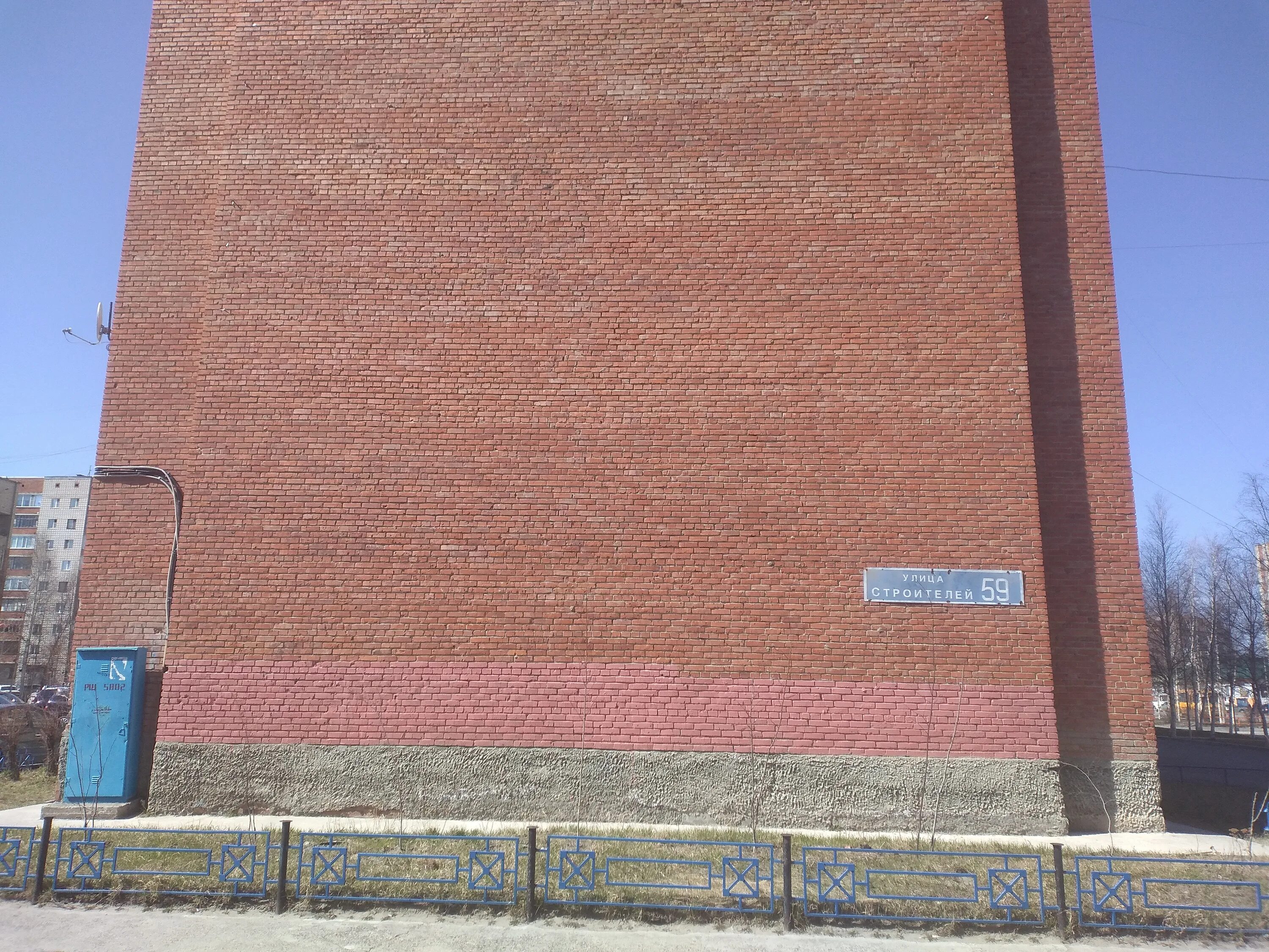 Стрежевой улица строителей 80. Стрежевой ул строителей. Стрежевой улица строителей 80. Стрежевой улица строителей 80. Стрежевой ул строителей.