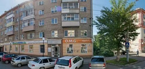 Аллегро ижевск. Красногеройская 28. ул красногеройская 28 ижевск. красногеройская 28 аптека. красногеройская 39 ижевск аптека.