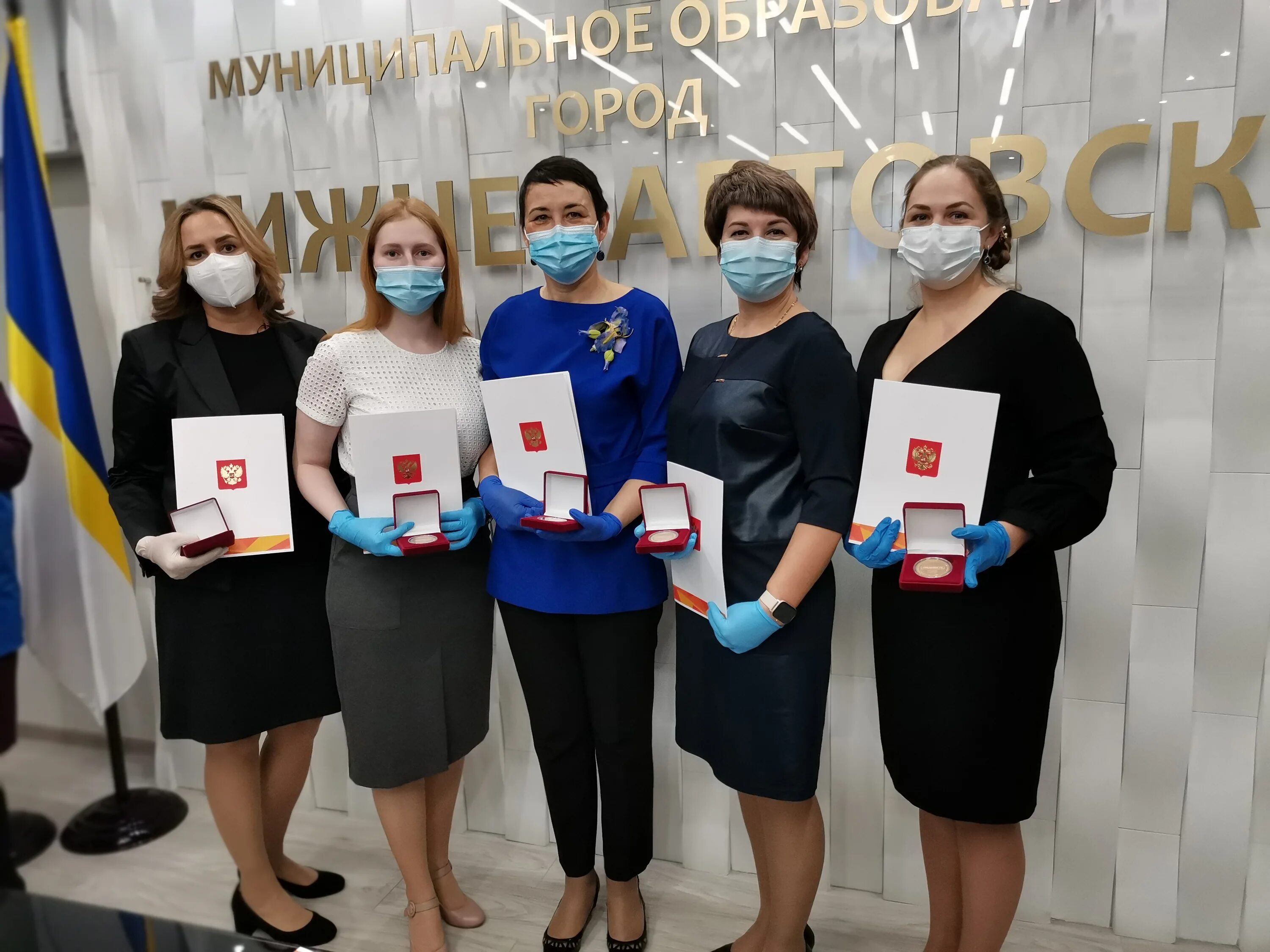 Выплаты добровольцам хмао