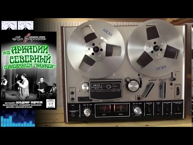 Студия даниленко кореш. Студия андрея даниленко кореш. Песня про наркомана. Дворовые хиты. Студия даниленко кореш – марьина роща'.