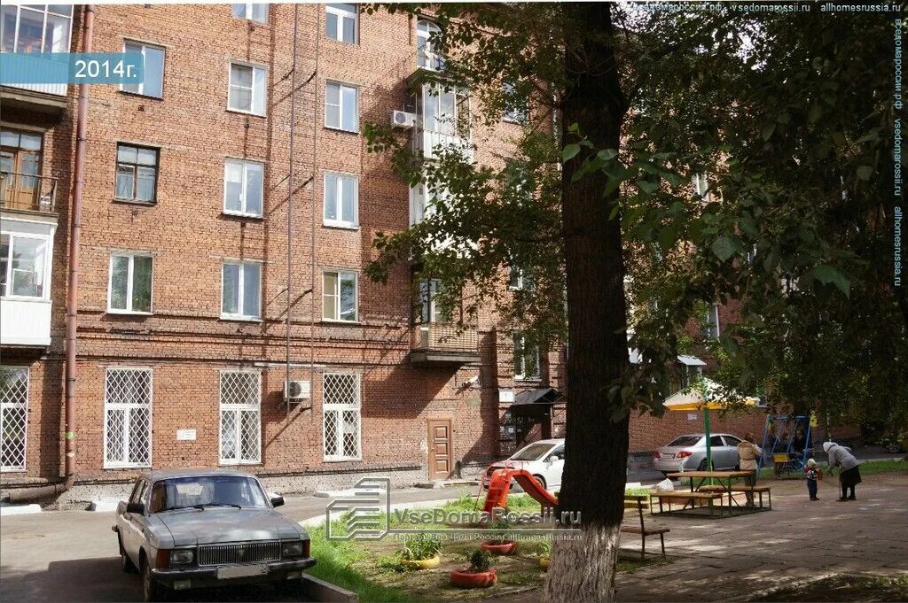 7 центральный судебный участок