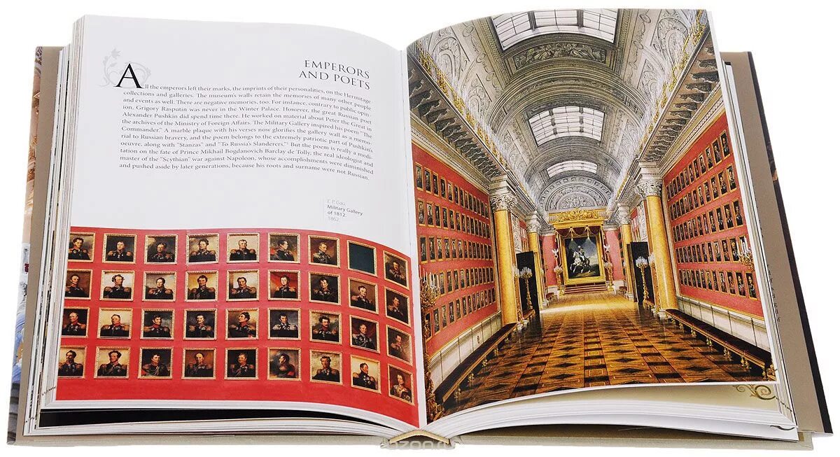 Южный павильон малого эрмитажа. Мария сивкова вк. Сивков эрмитаж. Сивков эрмитаж. Сивков эрмитаж.