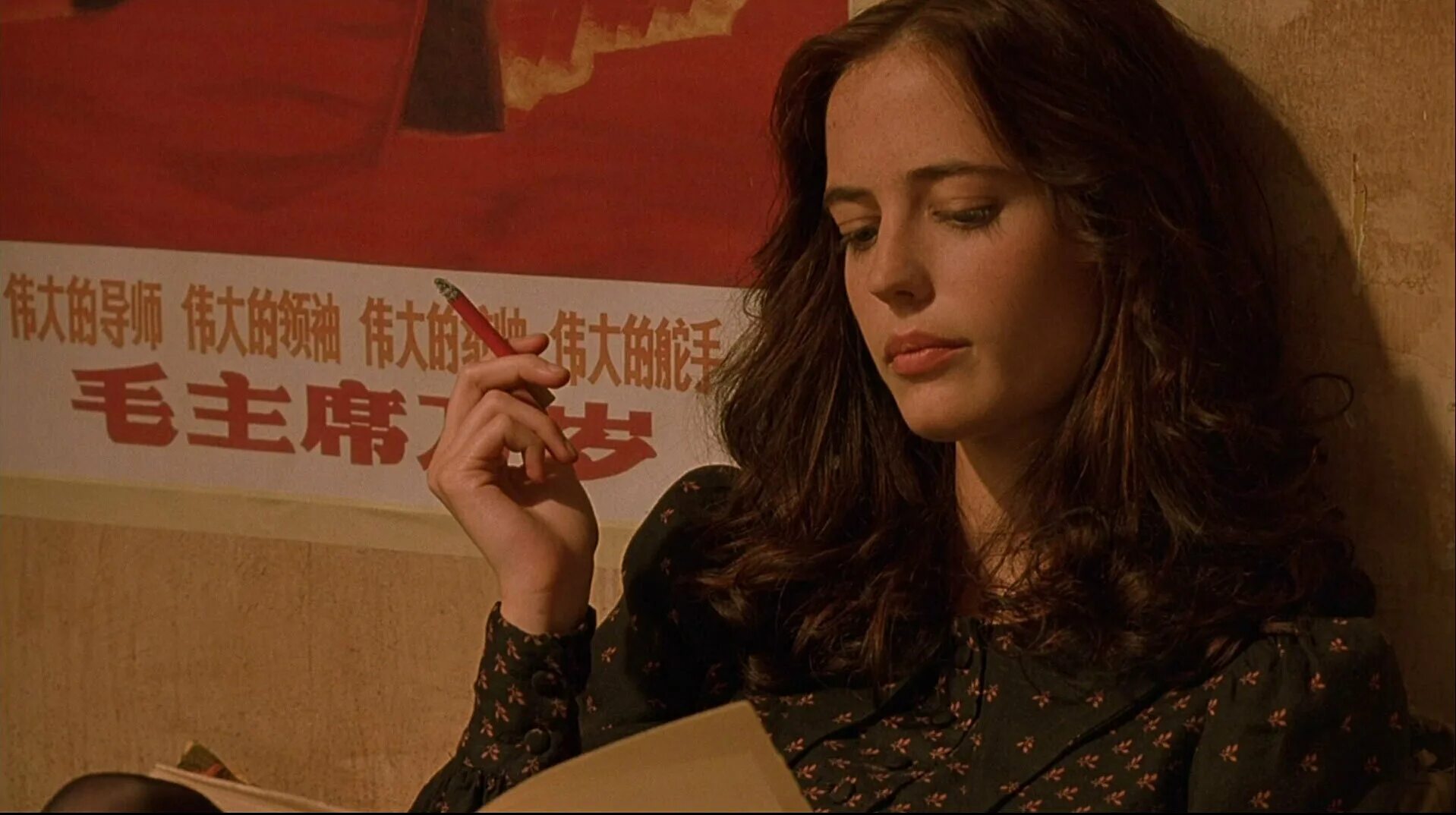 Мечтатели (the dreamers), 2003, режиссер - бернардо бертолуччи. Мечтатели бернардо бертолуччи, 2003. The dreamers dream. Мечтатели 2003. The dreamers dream.