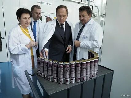 Арнест ульяновск телефон