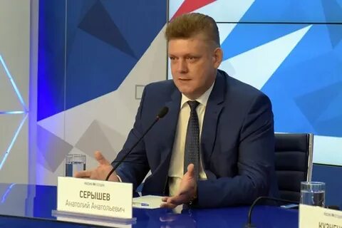 Анатолию серышеву