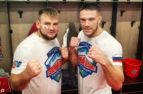 Оба ребят