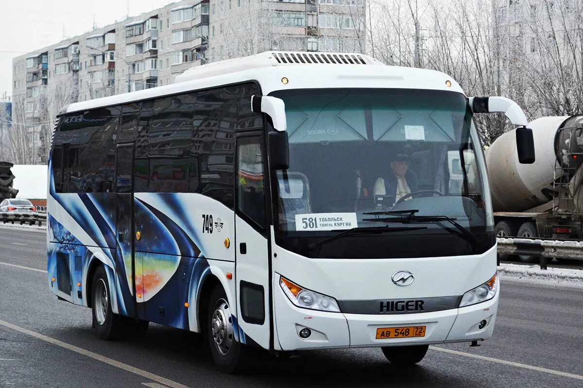 Автобус курган тобольск
