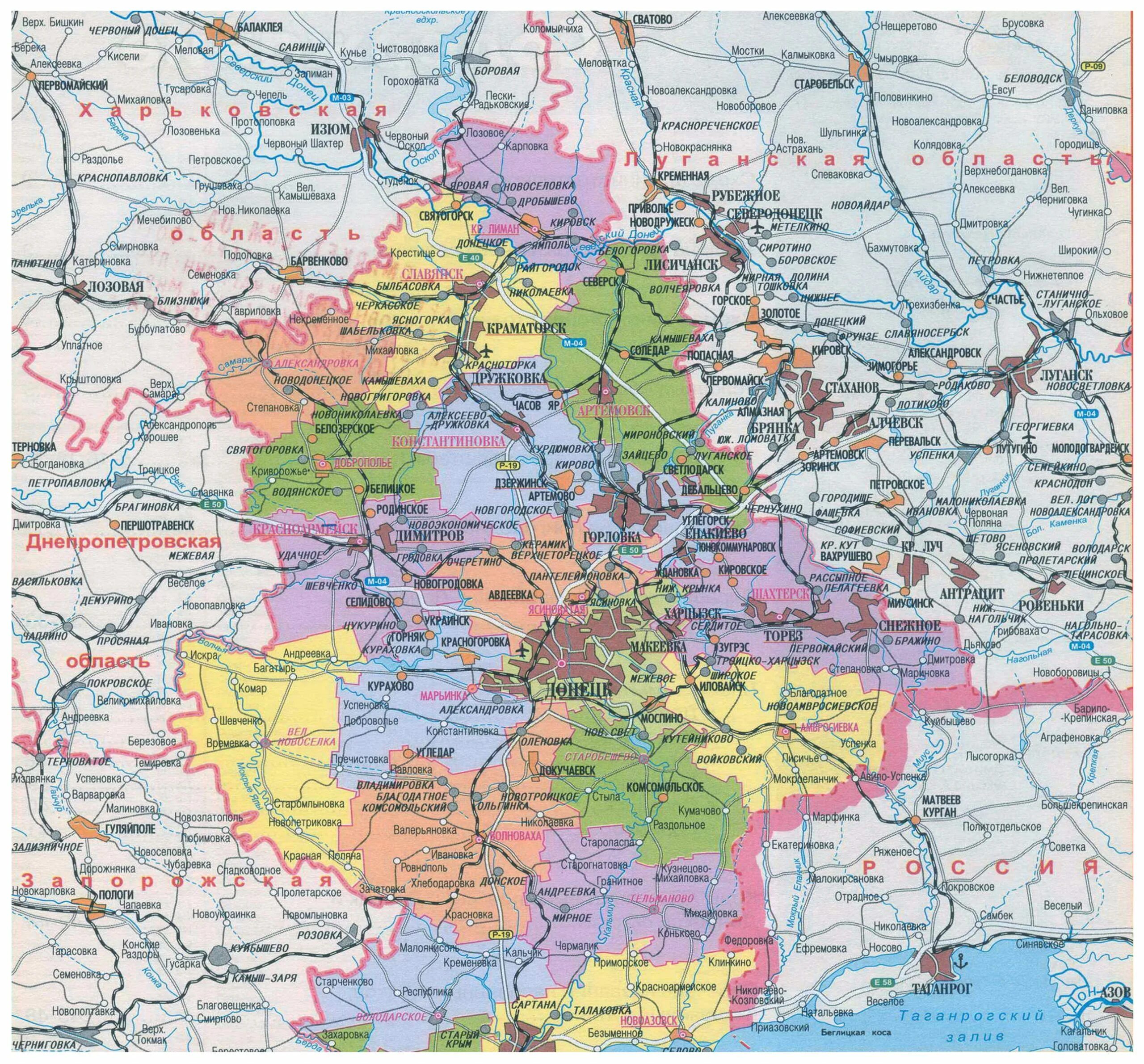 Карта донбасса с городами на русском. Донецк на карте. карта областей. донецкая область. донецкая народная республика на карте.
