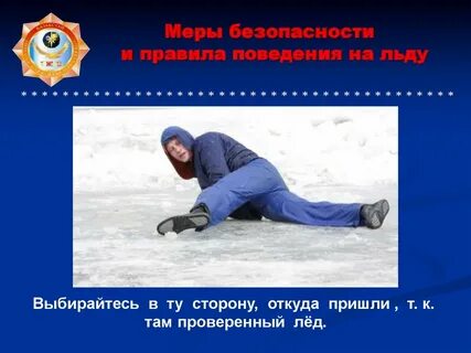 Проверь там
