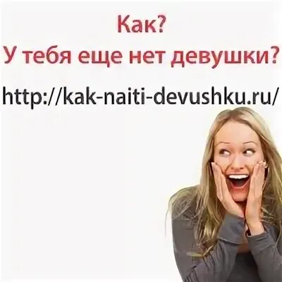 Статус ф