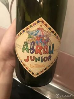 Abrau junior