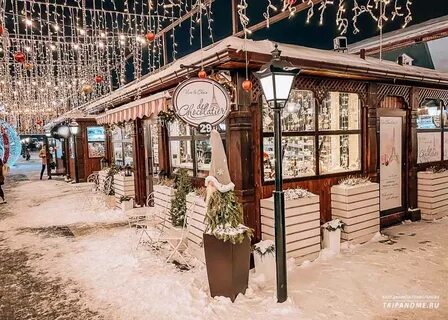 Фермерский краснодар
