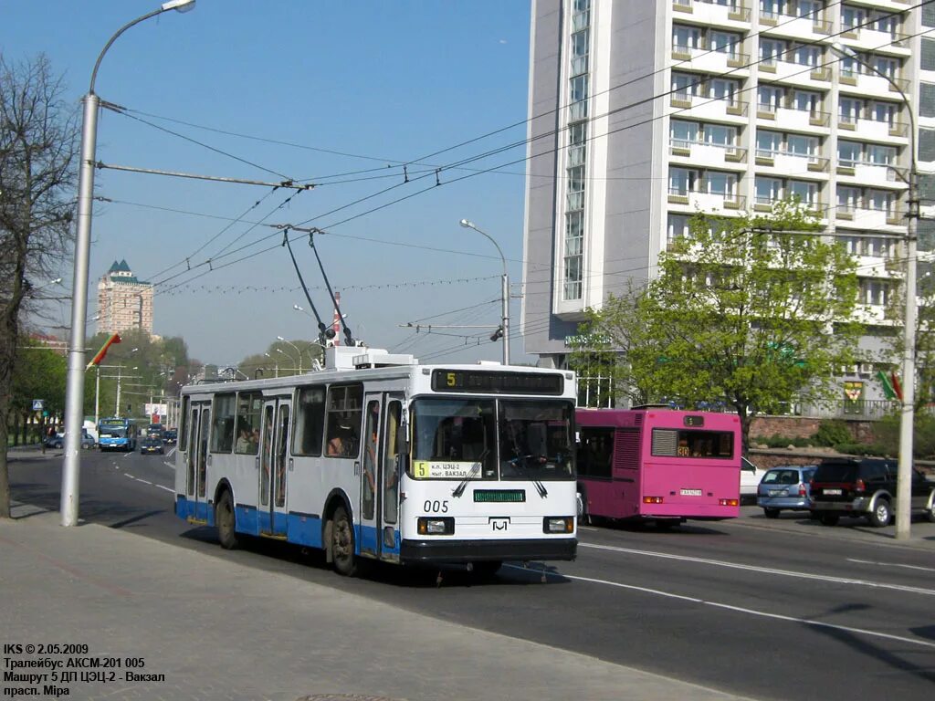 Троллейбус 5 могилев. Троллейбус 9.