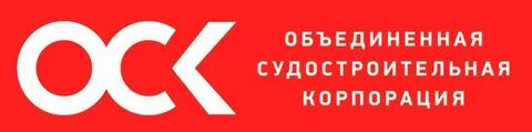 Оск изменения