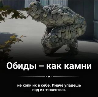 Копи оне
