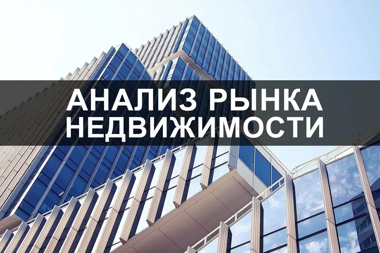 Рязань ул. Горького 2 рязань. Горького д. Горьковская 18. Горьковская 18.