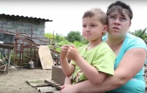 Забрали землю