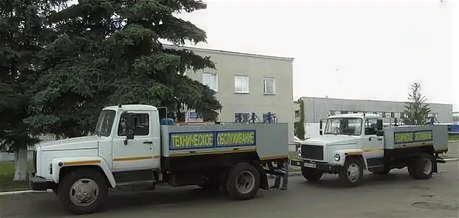 Опт газ