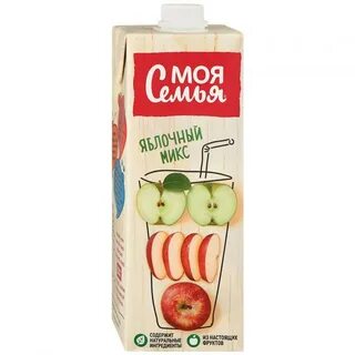 Нектары моя семья