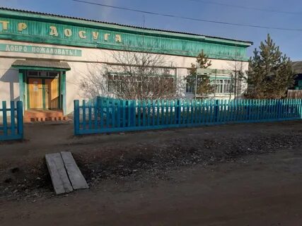 Село зюльзя забайкальский край