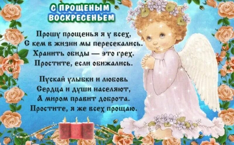 Тогда прошу прощения