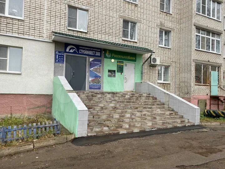 Тосно островского 5. Технопарк пятерочка. Островского 19 кстово. Кстово, улица островского, 19. Островского 19 кстово.