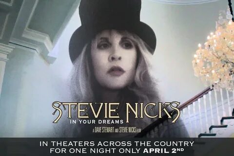 Полночь stevie