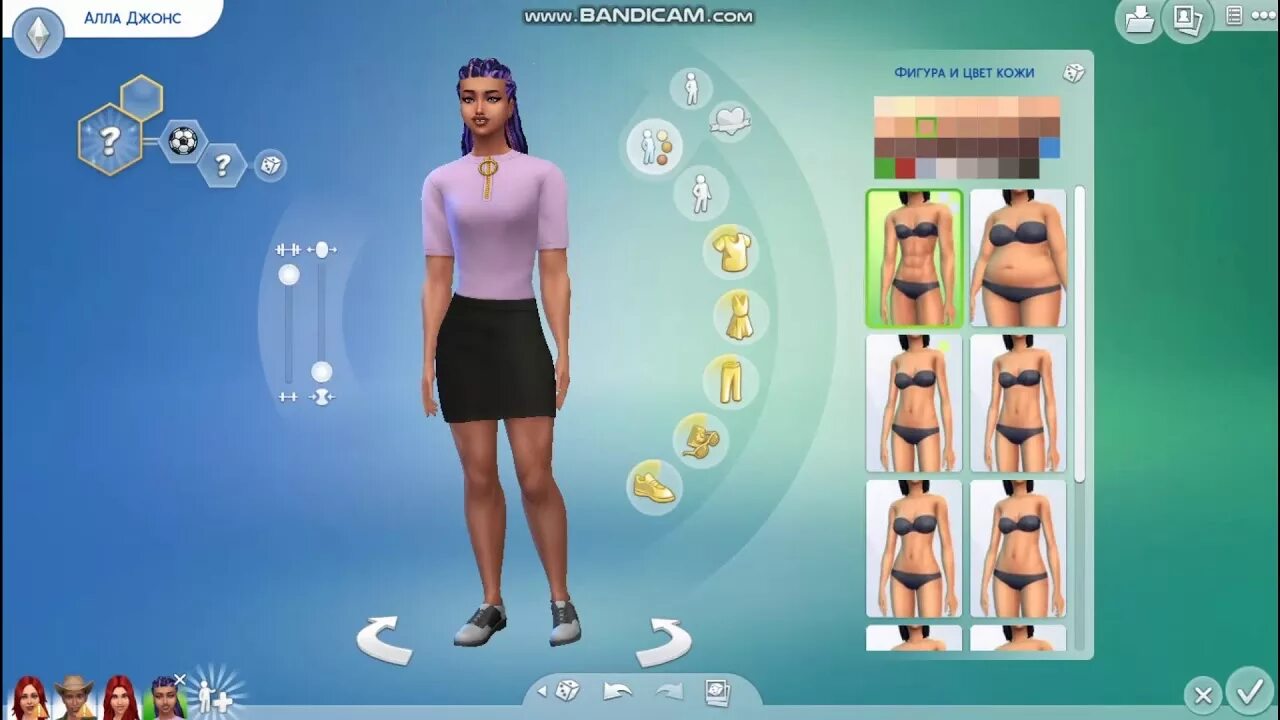 Симс 4 слайдер шеи. SIMS 4 height Slider. The SIMS 4 слайдеры для тела. SIMS 4 body preset.