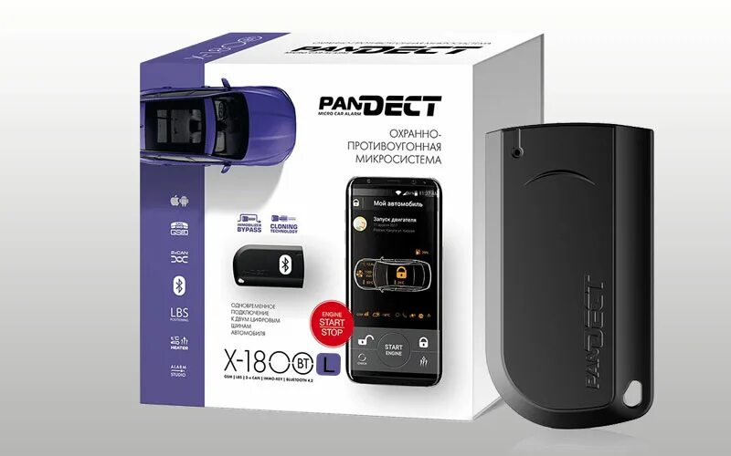 Pandect x 1800. Пандект 1800 BT. Pandect x-1800 BT. Автосигнализация Pandect x-1800 BT GSM. Пандора Пандект 1800.