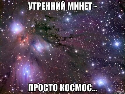 Просто отсосу
