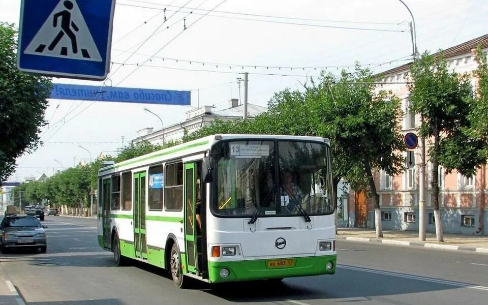 ЛИАЗ 5256 Рязань. ЛИАЗ-5256 автобус Рязань. 14 Автобус Рязань. 26 Автобус Рязань. 13 автобус рязань маршрут