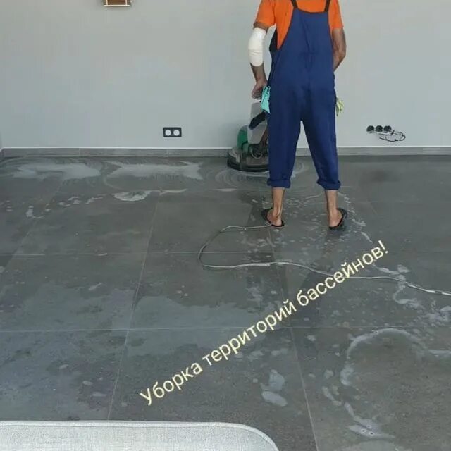 Kuban clean. +79384199555. Kuban clean. Сбербанк уборка мойка. Kuban clean.