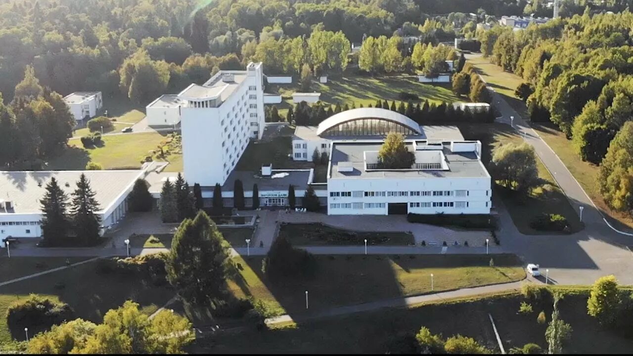 Загорские дали. Санаторий загорские дали вид сверху. Санаторий загорские дали сергиев посад. Санаторий загорские дали удп рф официальный сайт. Санаторий загорские дали, посёлок загорские дали.