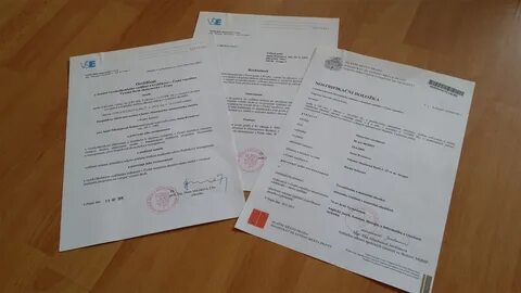 Документ прага