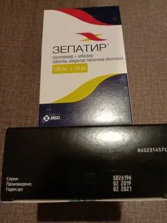 Зепатир инструкция