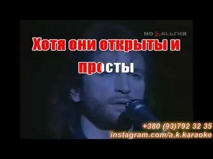Караоке тальков я вернусь