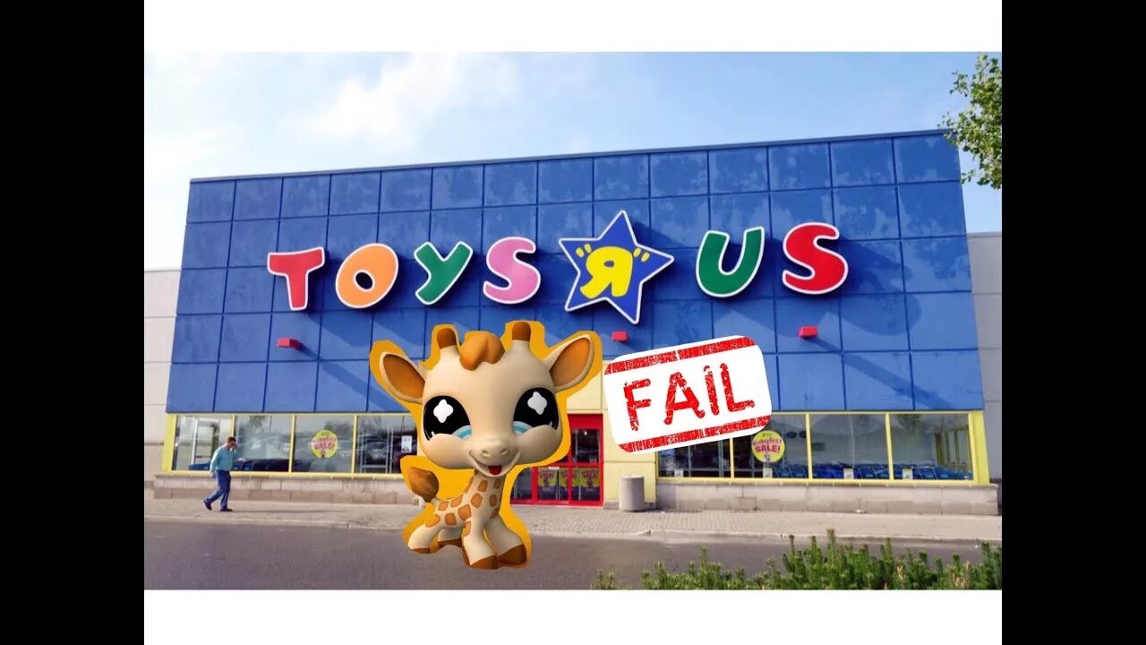 Магазин игрушек Toys r us. Магазин игрушек Toys «r» us в Нью-Йорке. Toys r us в России. Логотип Toys r us. Toys 4 us