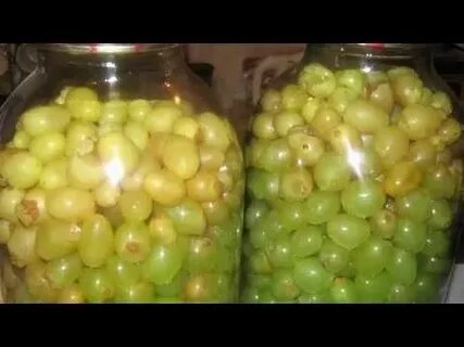 Виноград как оливки на зиму