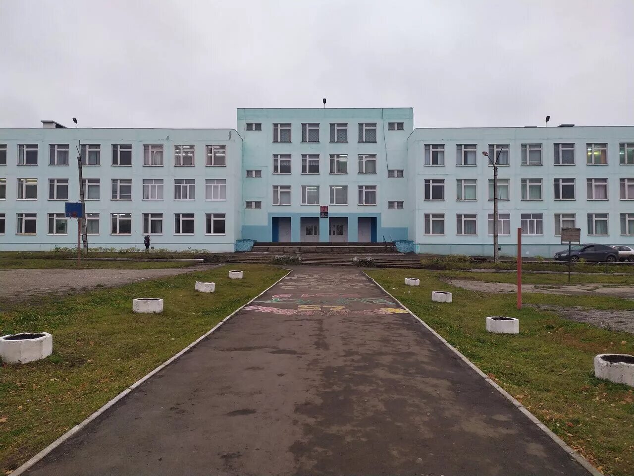 школа 1 береза. школа 1 береза. город берёза школа искусств. школа 1 береза. гуо райцевская средняя школа.