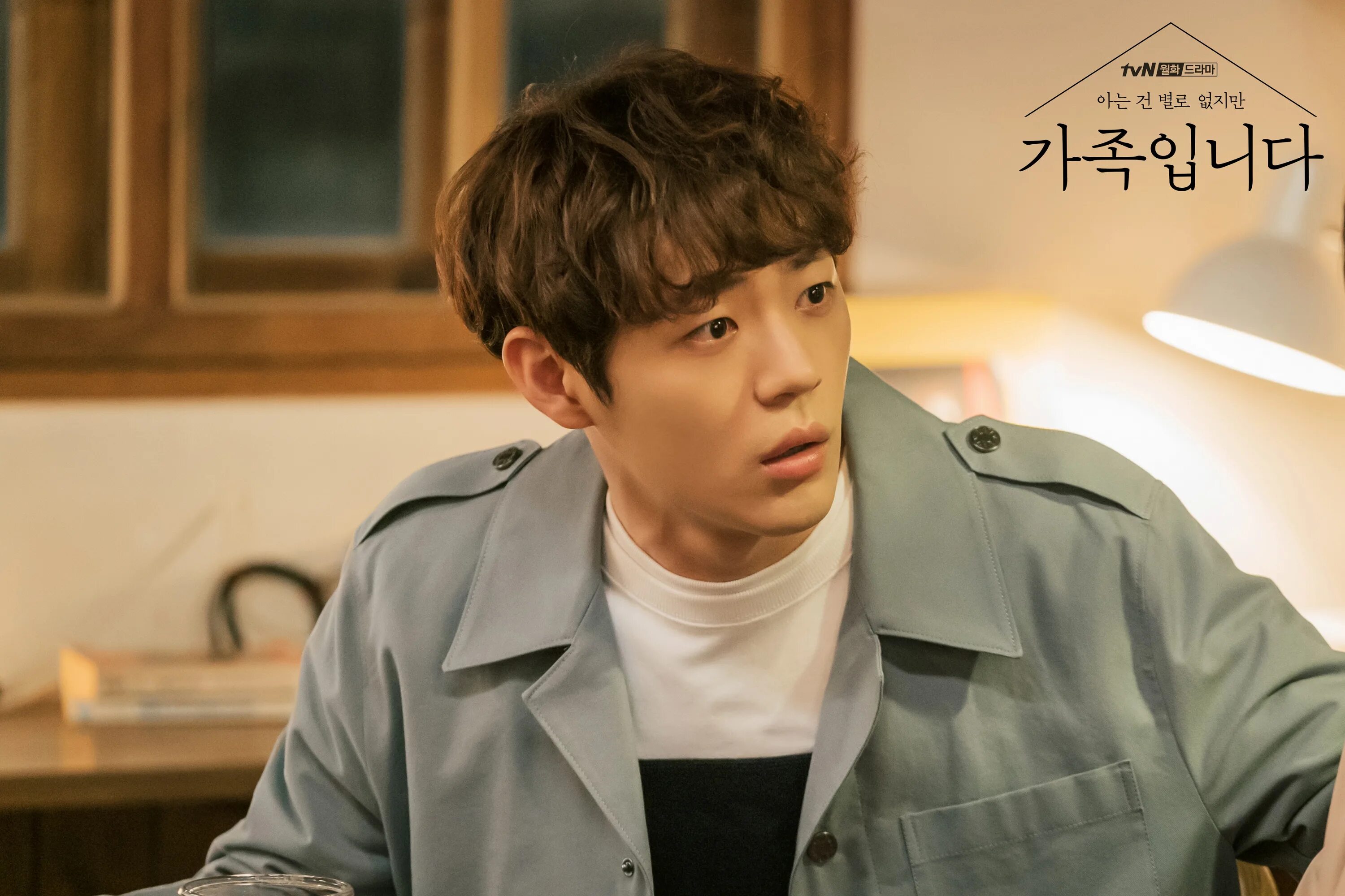 син джэ юн фото