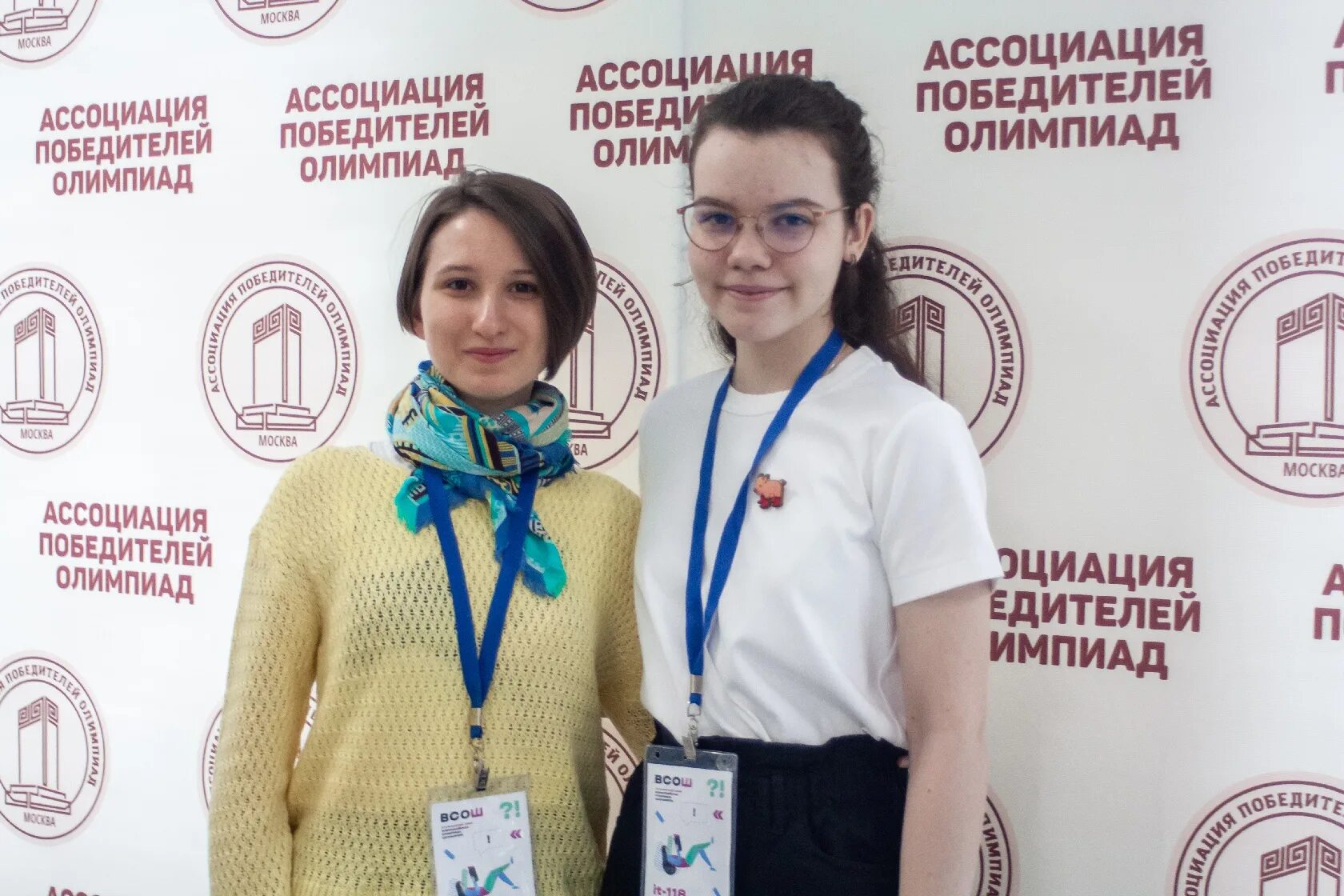 Олимпиады школьников белогорья. Заключительный этап всош био 2023 дата. Призеры заключительного этапа всероссийской олимпиады школьников 2021. Школа 705 учителя. Всош 2020 2021 заключительный.